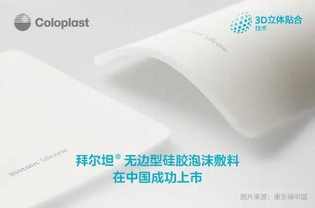 f31fbe096b63f62445b90be8a29406f5184ca356.webp.jpg