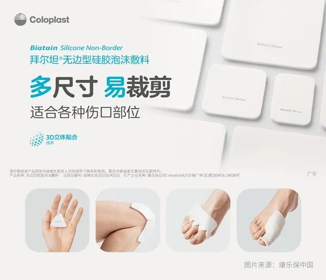 d53f8794a4c27d1e086fe8883e054063dcc4380b.webp.jpg
