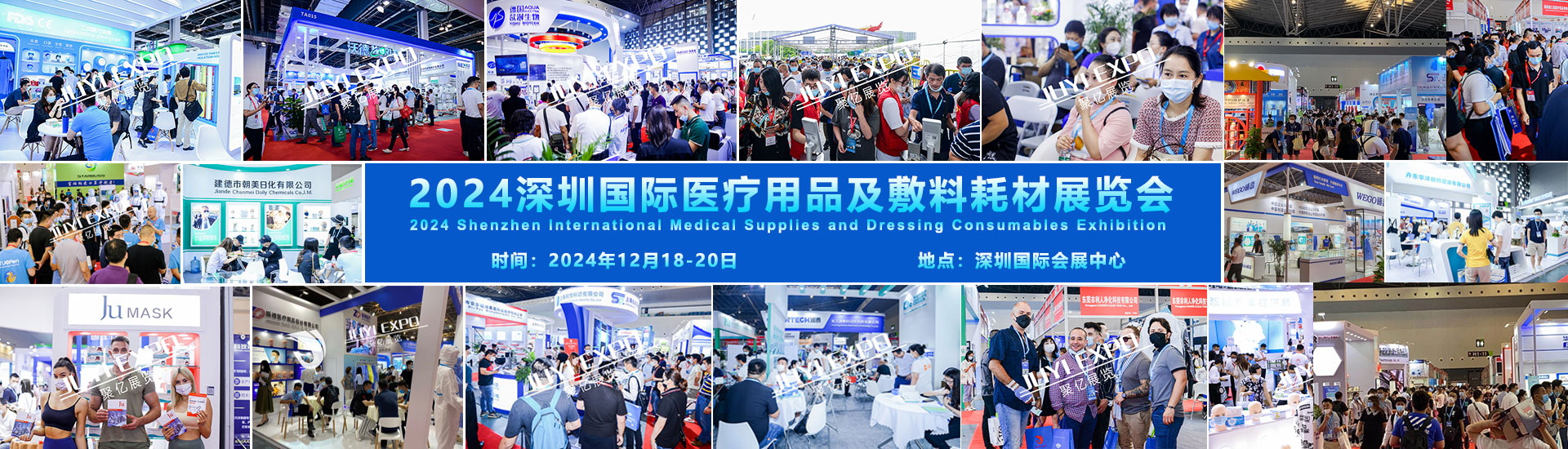 蓝帆医疗：一次性手套市场回暖 心脑血管耗材业务迎收获期