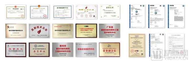下载 (1).jpg