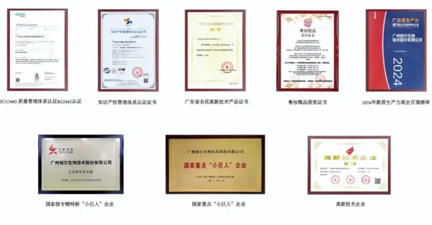 QQ20250401-104849.jpg